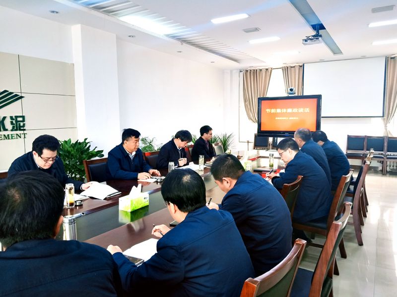 
				   
					豫西運營區開展節前廉政談話
				 