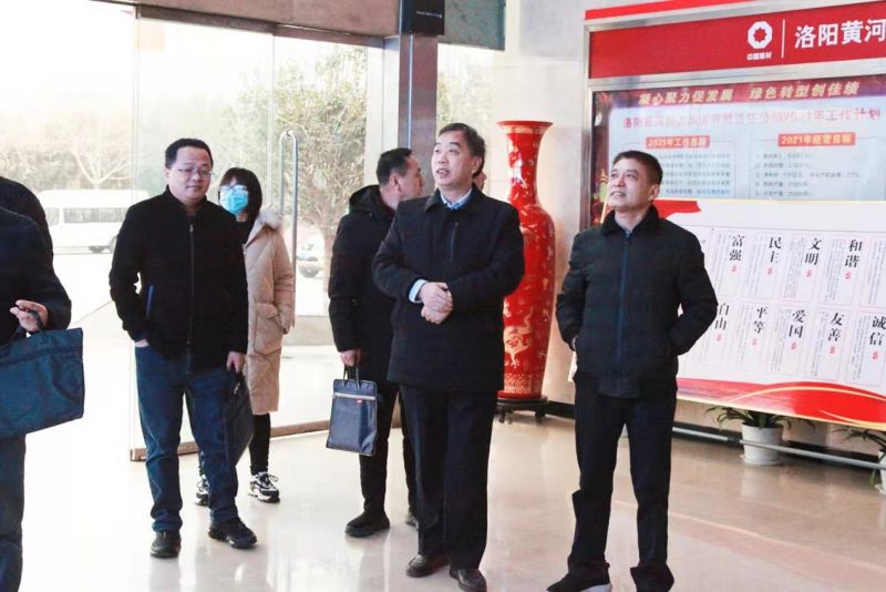 
				   
					洛陽市發改委李克冰副主任到黃河同力調研
				 